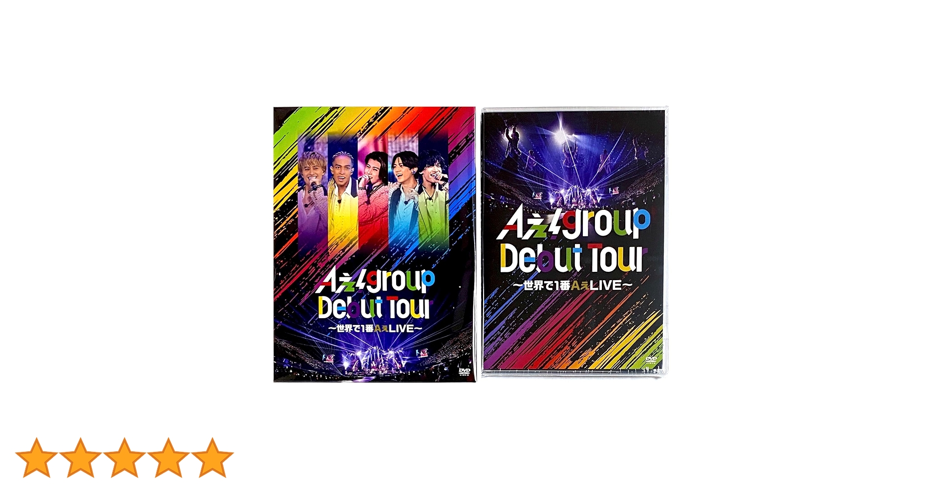 Amazon.co.jp: 【DVD 2形態セット】 Aぇ! group Debut Tour ~世界で1 Amazon.co.jp: 【DVD 2形態セット】 Aぇ! group Debut Tour ~世界で1